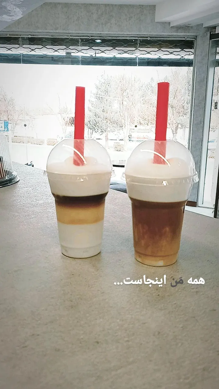 کافه مَن - تصویر 5