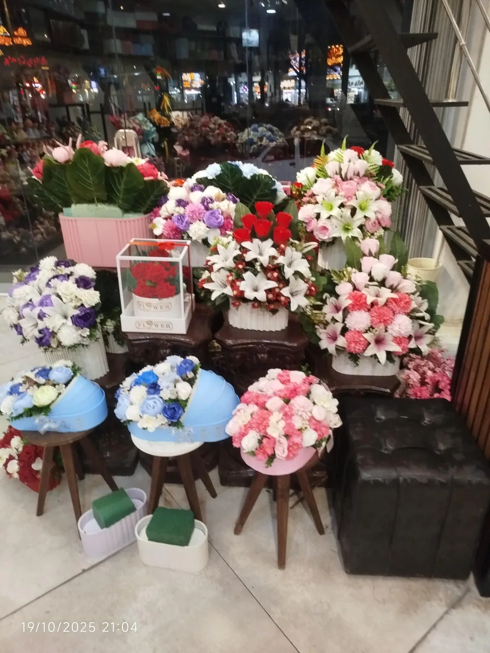 گل فروشی پامچال - تصویر 4
