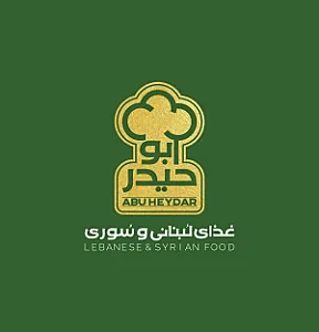فست فود ابوحیدر