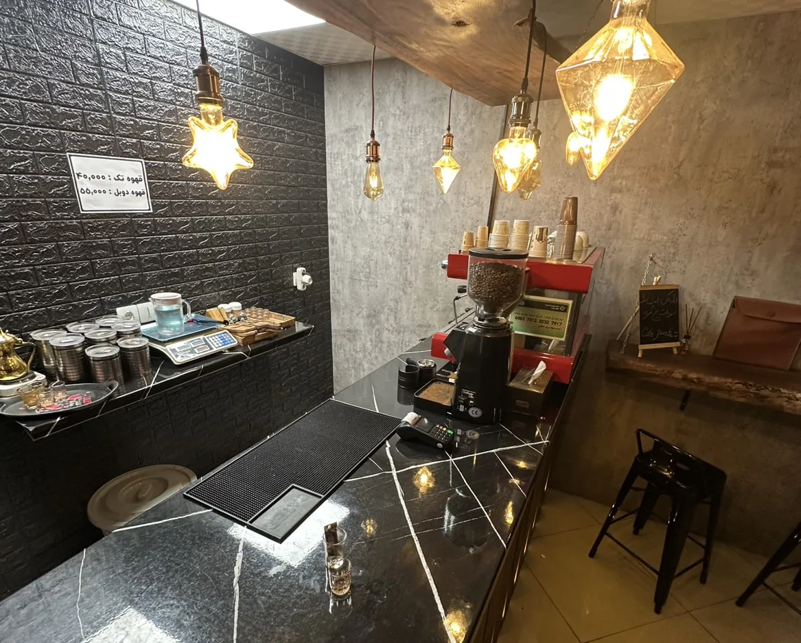 کافه جواتی