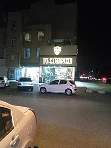 گلفروشی فلورانس