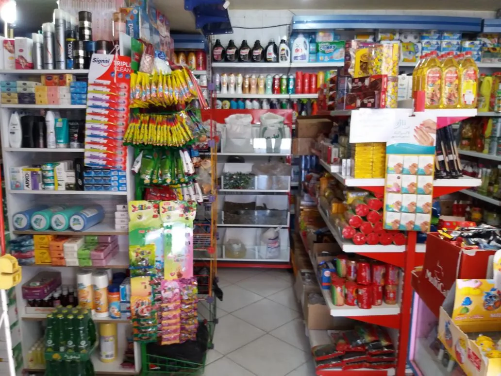 سوپرمارکت ایران - تصویر 2