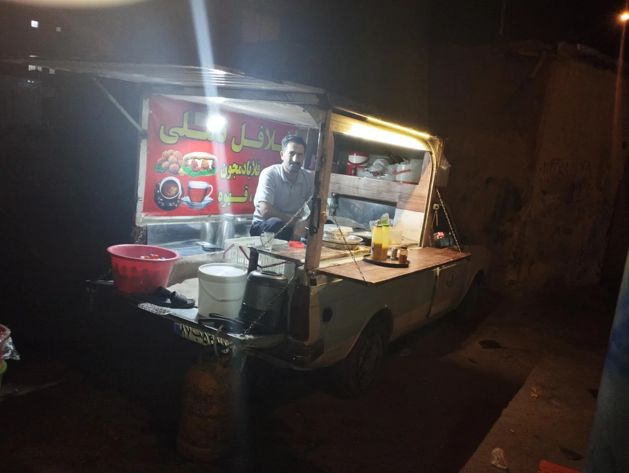 فلافل تاملی - تصویر 2