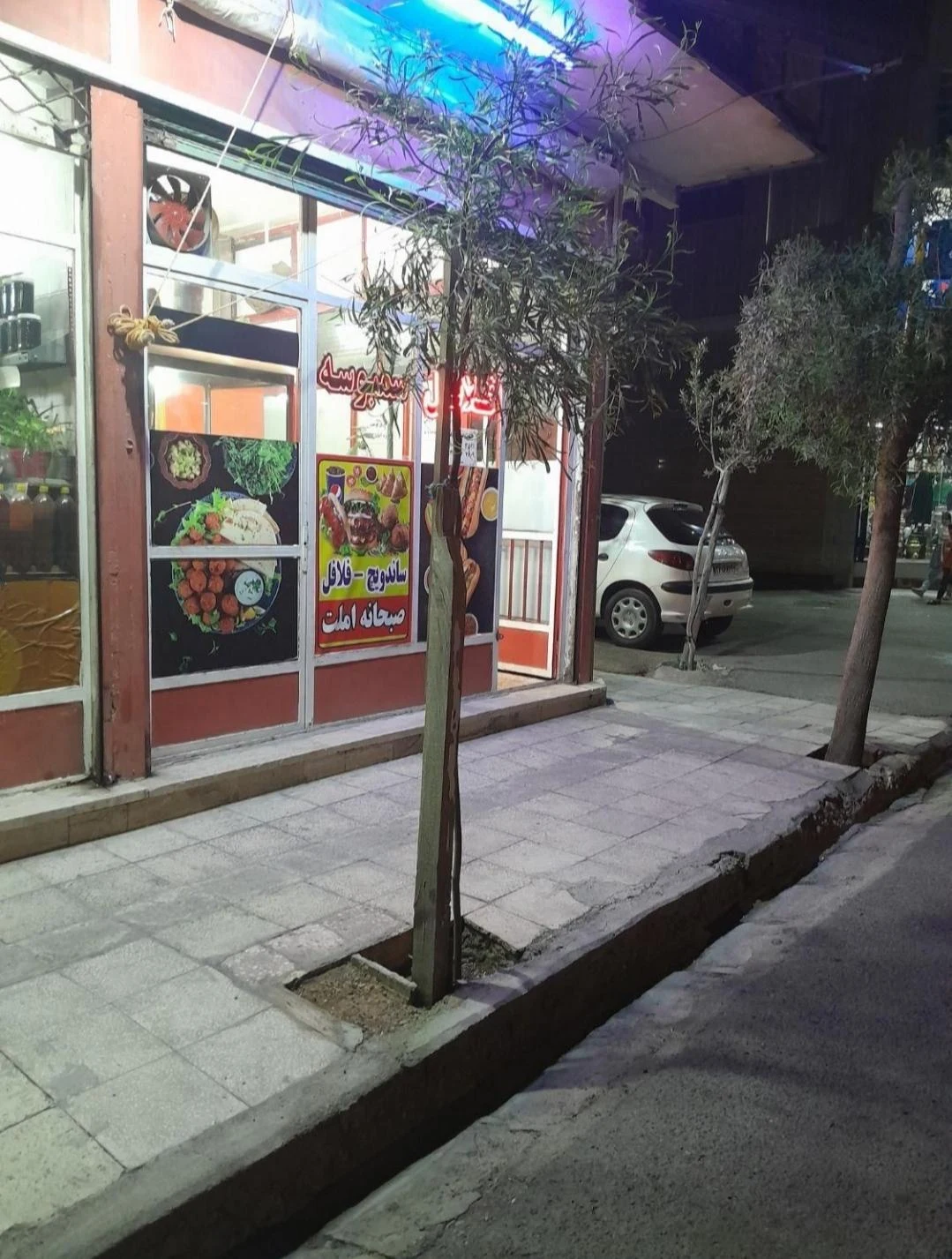 پیتزا رنگین کمان - تصویر 2