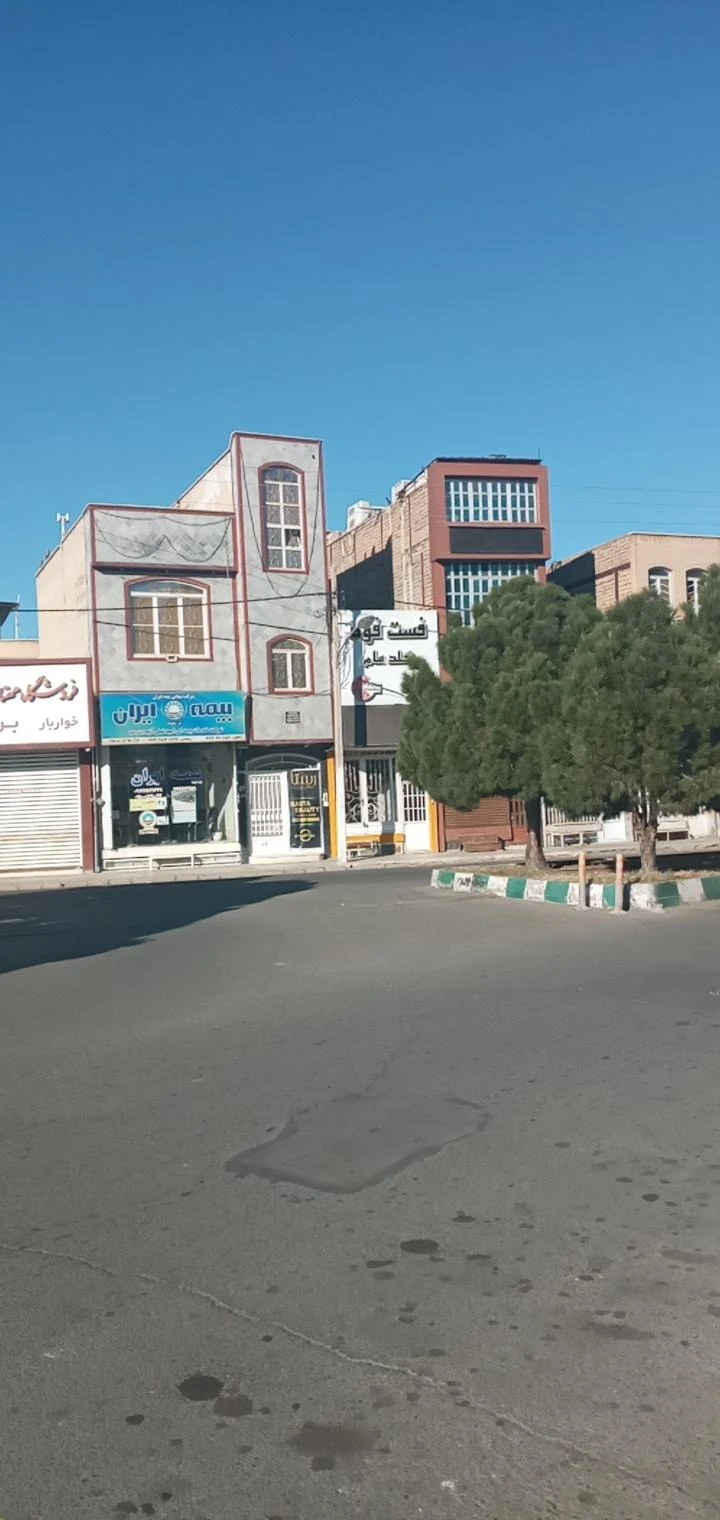 پیتزا رنگین کمان - تصویر 3