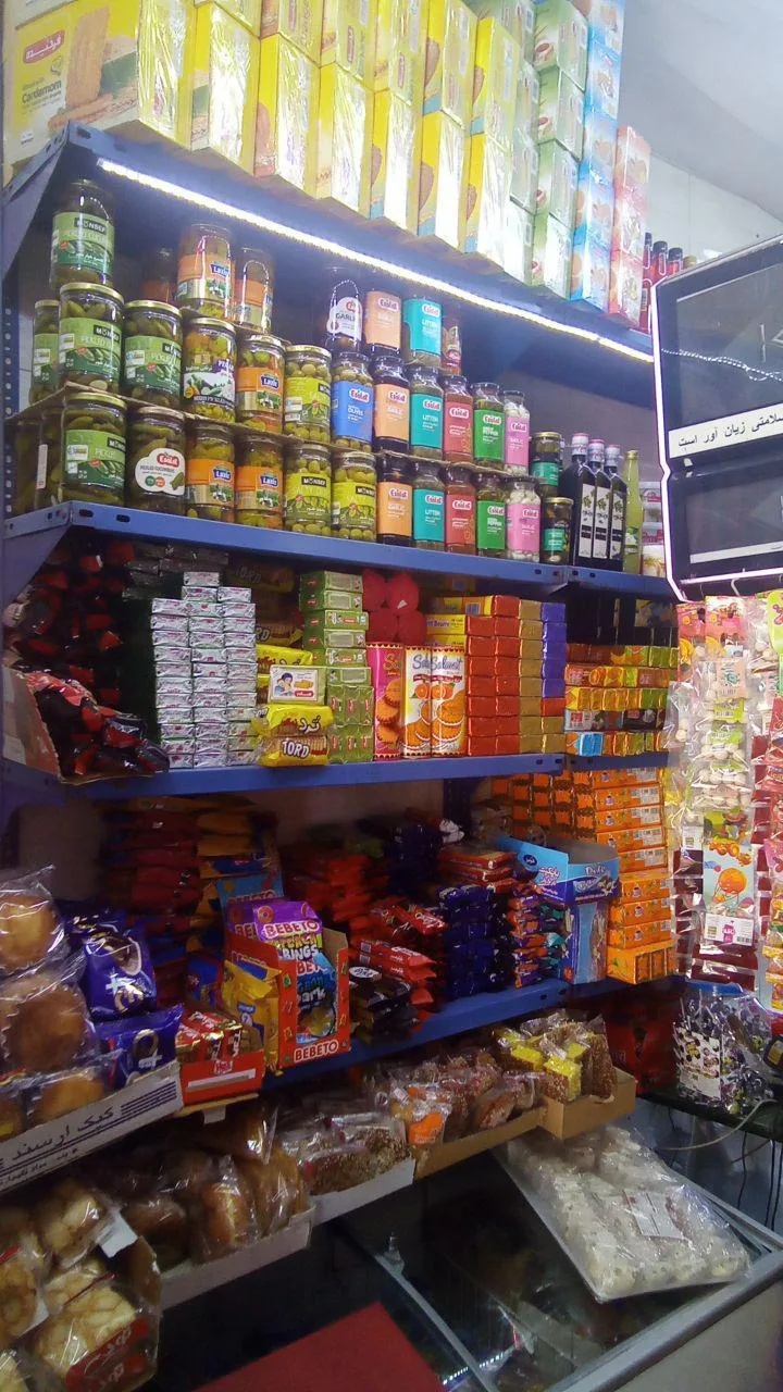 مواد غذایی شهرام - تصویر 4