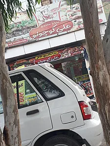 فست فود شایان