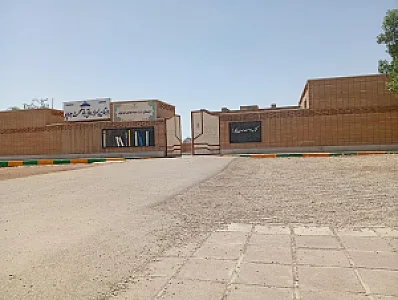 دبستان بانو عصمت جواد پور