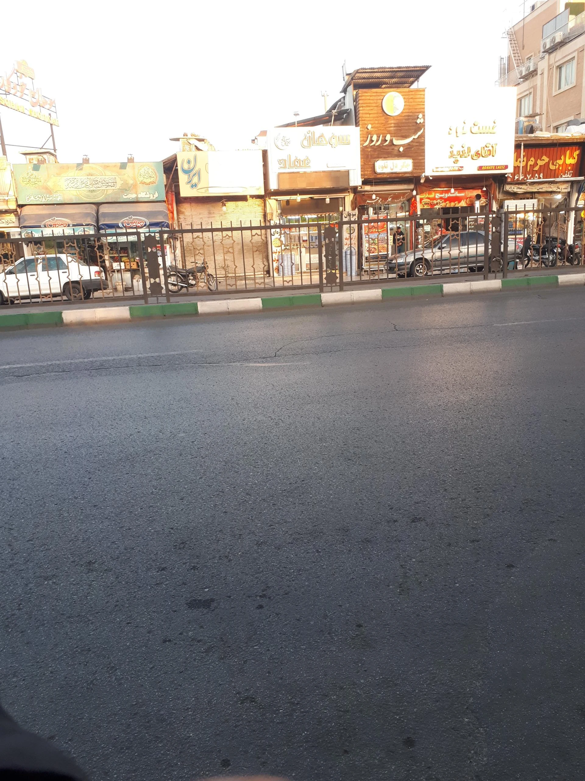 تک‌اسنک