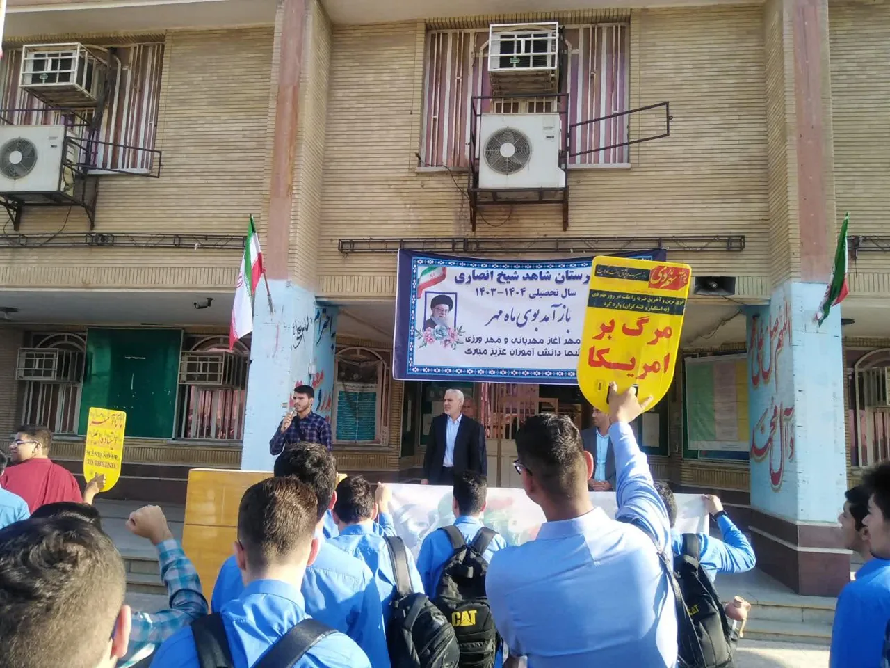 دبیرستان دوره دوم پسرانه شاهد شیخ انصاری دزفولی - مدرسه در اهواز - تصویر 2