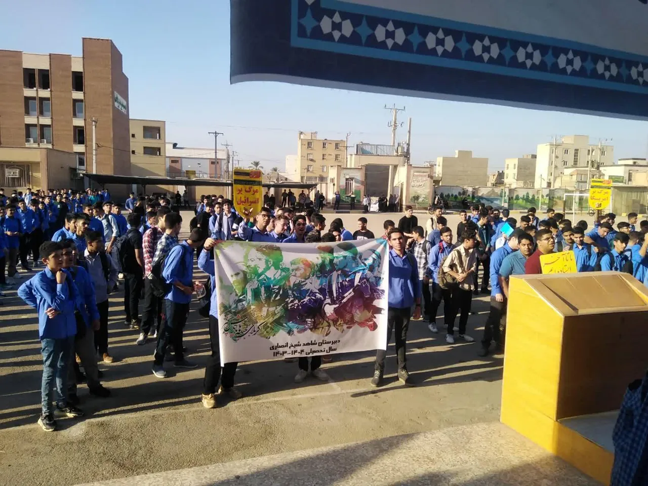 دبیرستان دوره دوم پسرانه شاهد شیخ انصاری دزفولی - مدرسه در اهواز - تصویر 3