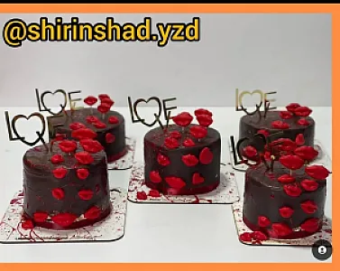 شیرینی شیرین شاد