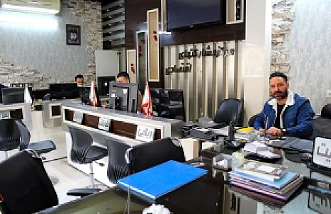 املاک سراسری شریفی