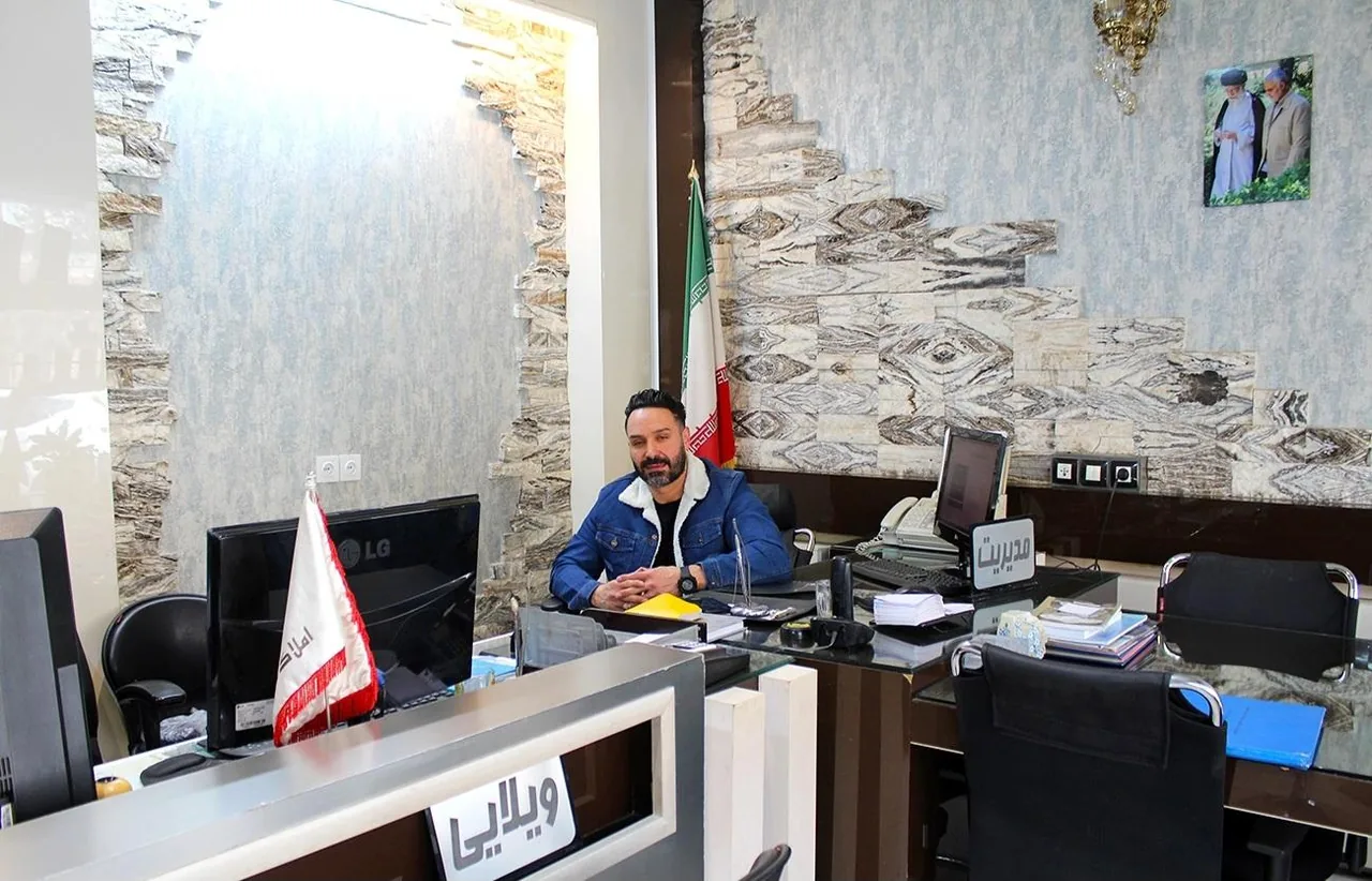 املاک سراسری شریفی - تصویر 3