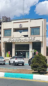 شیرینی گل یاس