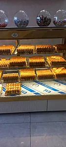 شیرینی سنتی زارع