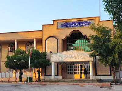 هنرستان حضرت خدیجه