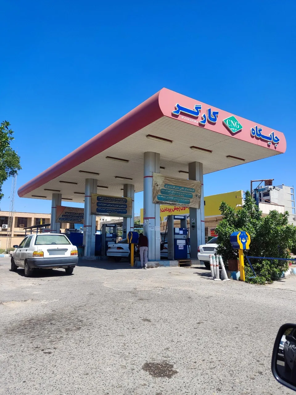 پمپ گاز CNG فلکه کارگر - تصویر 2