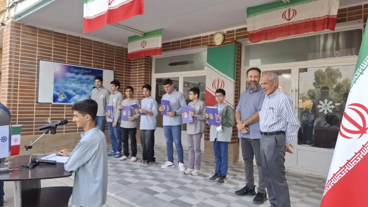 دبیرستان شهید بهشتی 2 (استعداد های درخشان) - تصویر 3