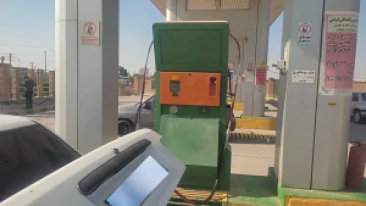 جایگاه گاز CNG شهید ستاری