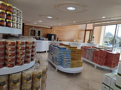 نمایندگی قند و نبات افضلی