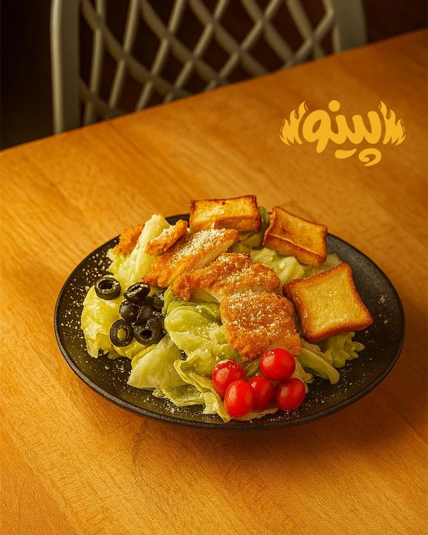 فست فود پینو - تصویر 2