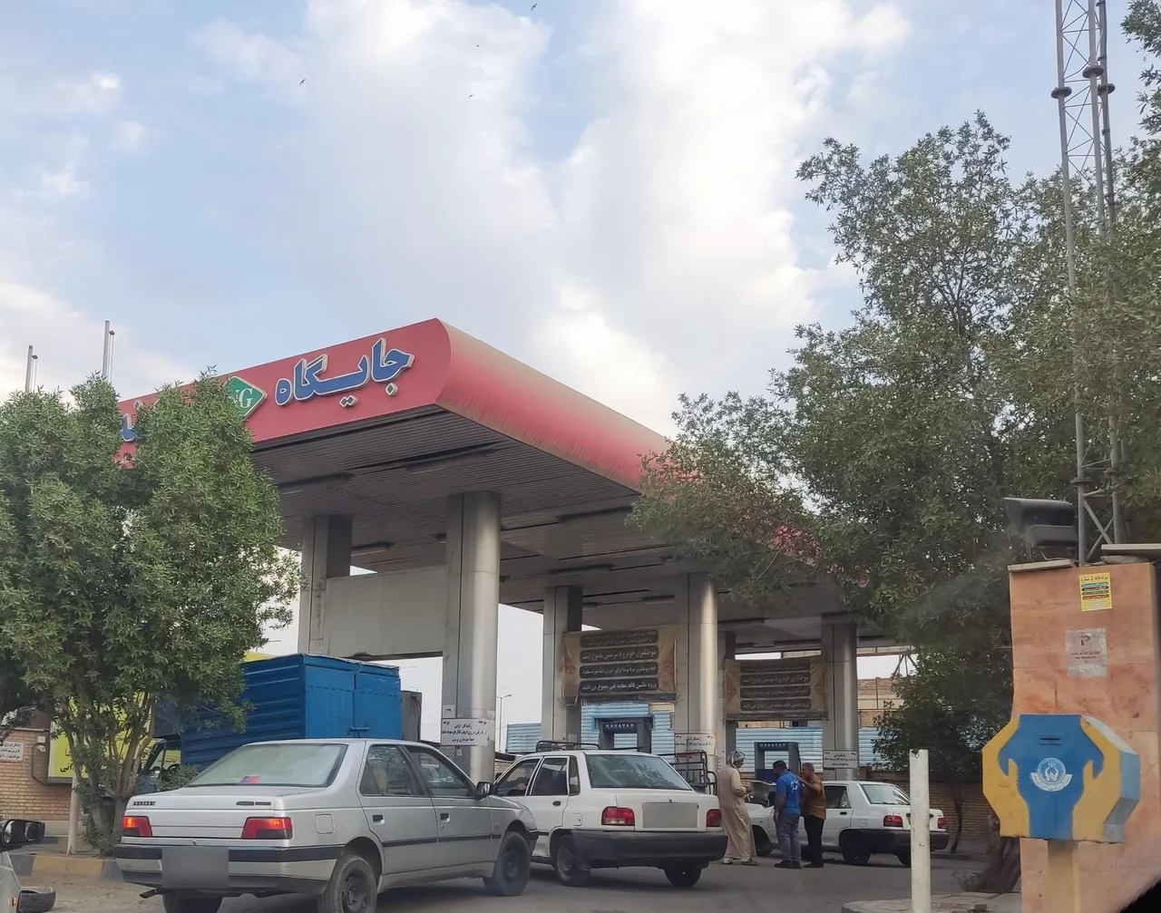 جایگاه گاز CNG