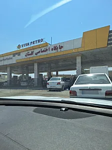 جایگاه گلستان