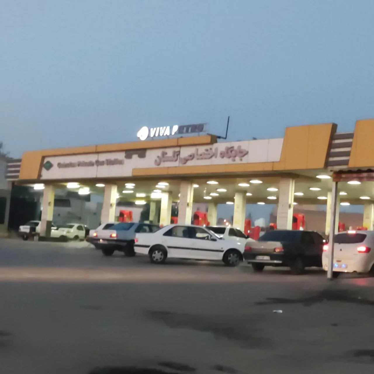جایگاه گلستان - تصویر 4