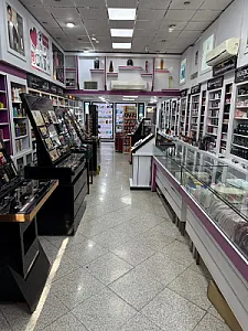 آرایشی بهداشتی عطریات محسن احتیاط