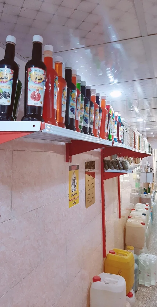 سبزی مارکت نجفی - تصویر 2