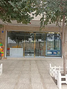 فست فود ماکا