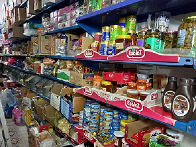 سوپرمارکت