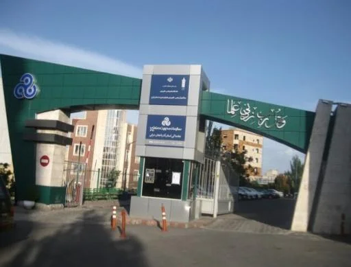 سازمان مدیریت صنعتی تبریز