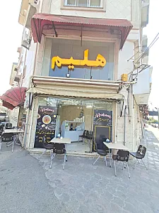 حلیم سرای دارچین87