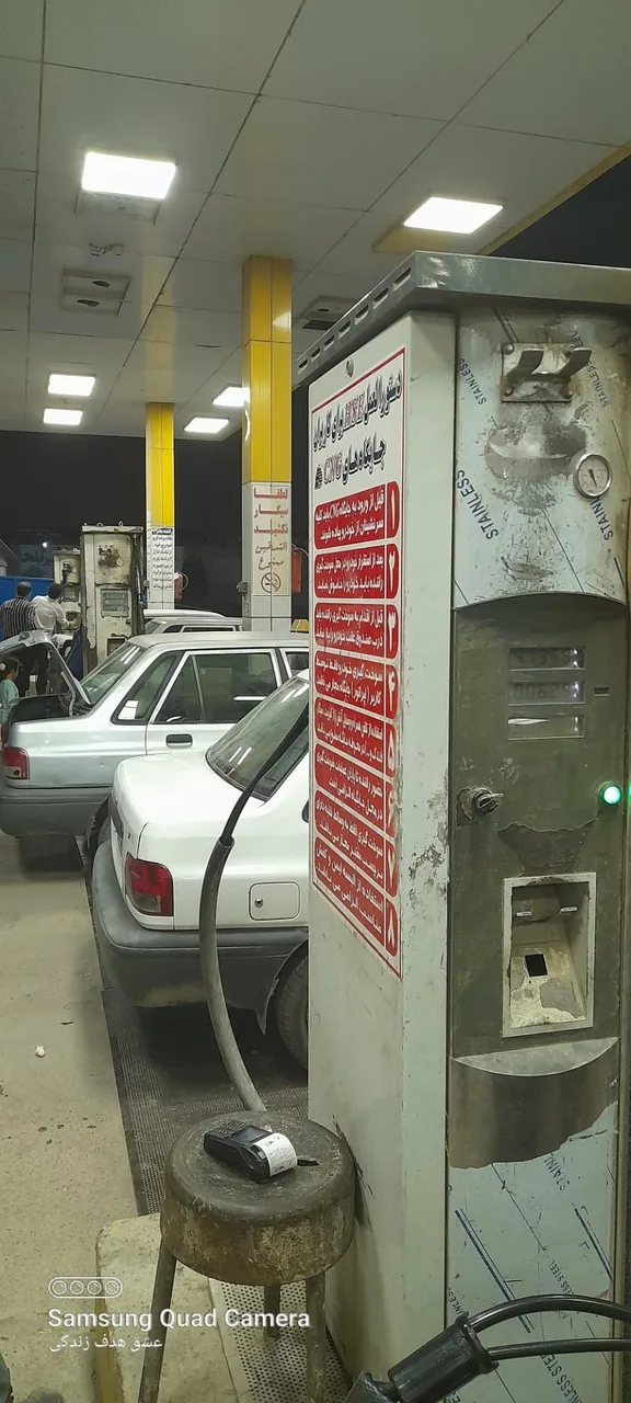 پمپ گاز CNG - تصویر 2