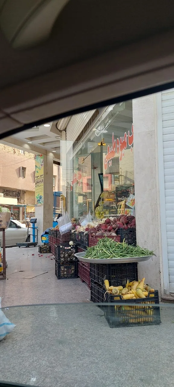 میوه فروشی محمدی