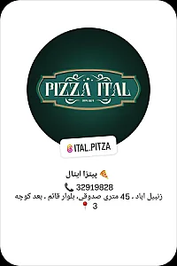 پیتزا ایتال
