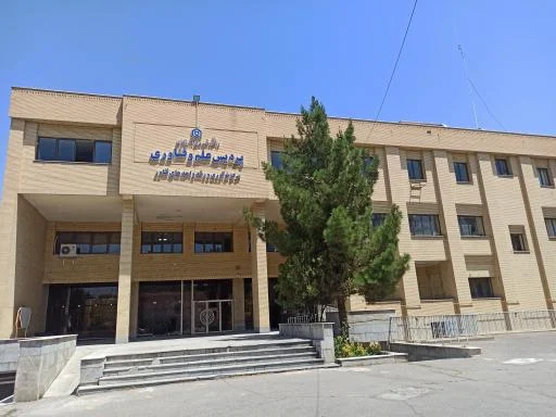 دانشگاه شهید مدنی آذربایجان - پردیس تبریز