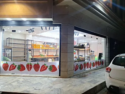 هایپر میوه ناب