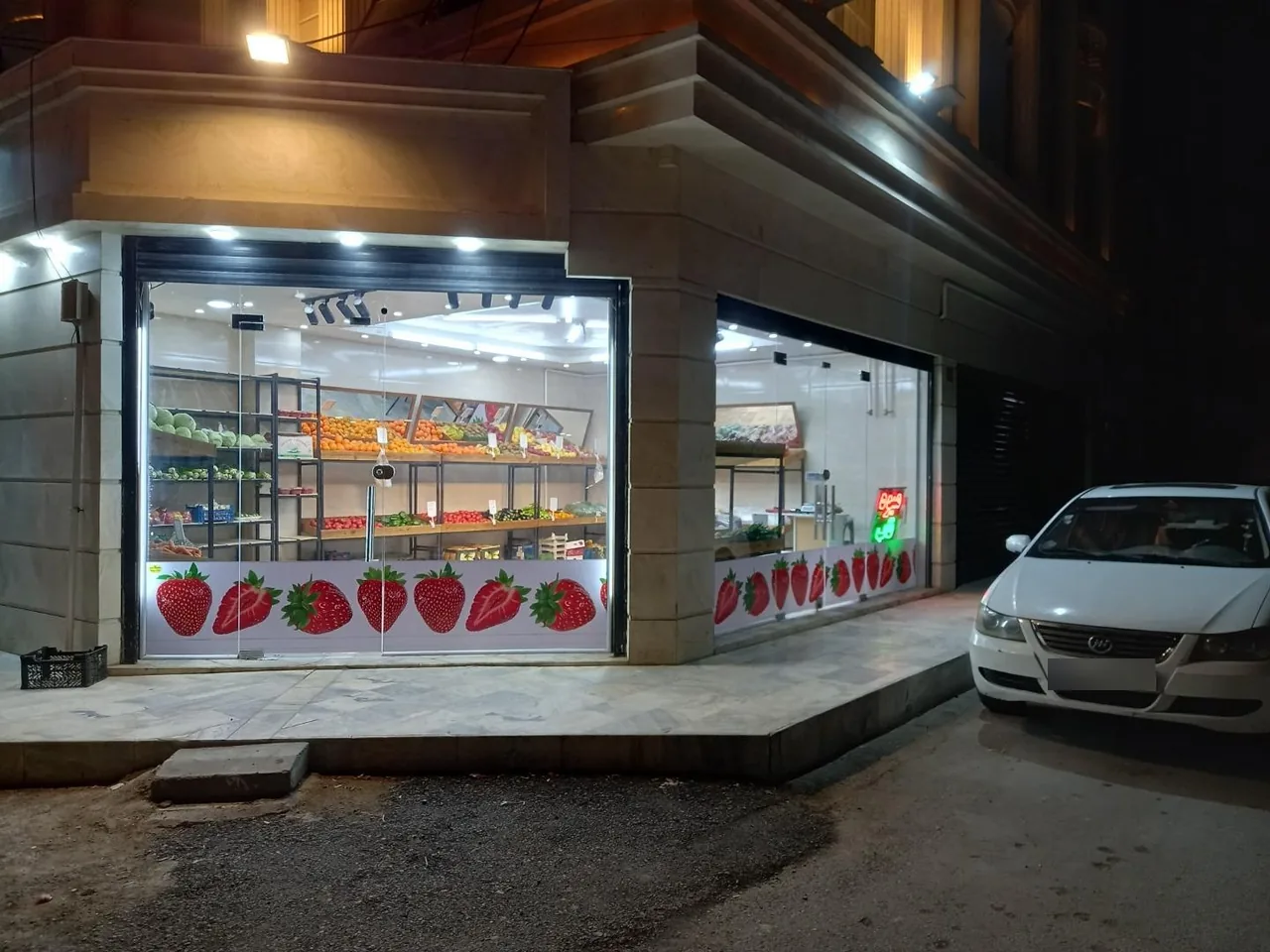 هایپر میوه ناب - تصویر 3