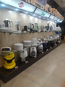 لوازم خانگی پیشگام