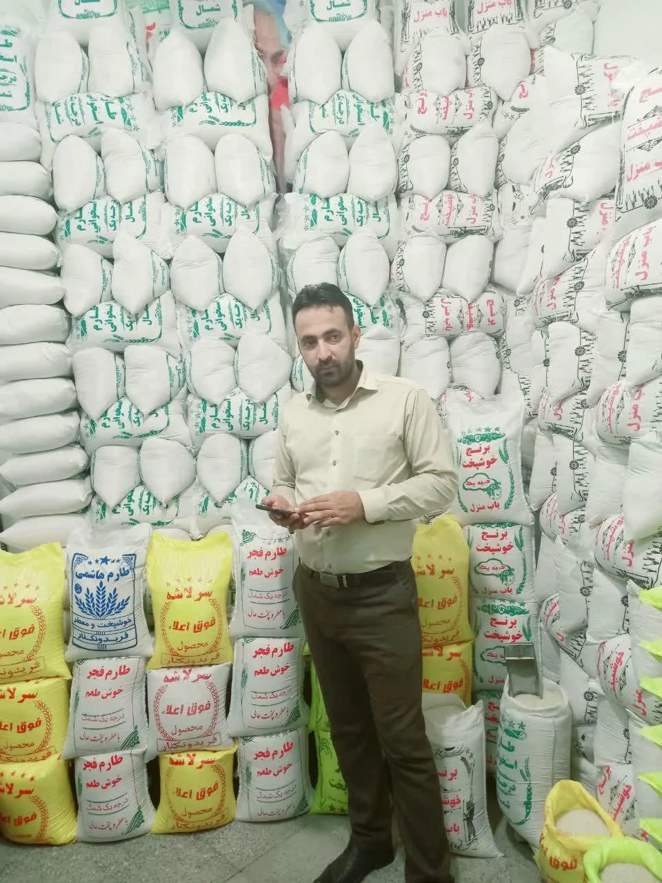فروشگاه مواد غذایی ایساتیس - تصویر 3