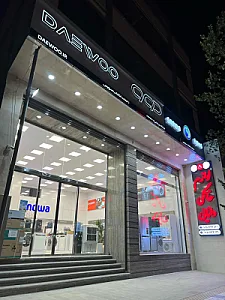 لوازم خانگی دانایی شعبه دو