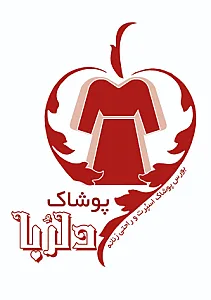 جهیزیه سرای عروس