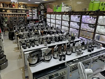 لوازم خانگی وجهیزیه سرای برزگری