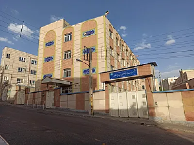 موسسه آموزش عالی ربع رشید