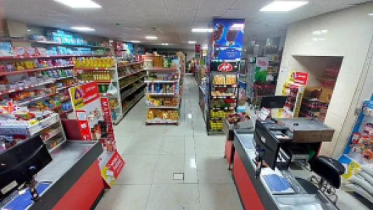 هایپرمارکت انصار