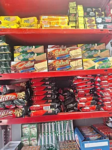 سوپرمارکت نقش جهان (سید)