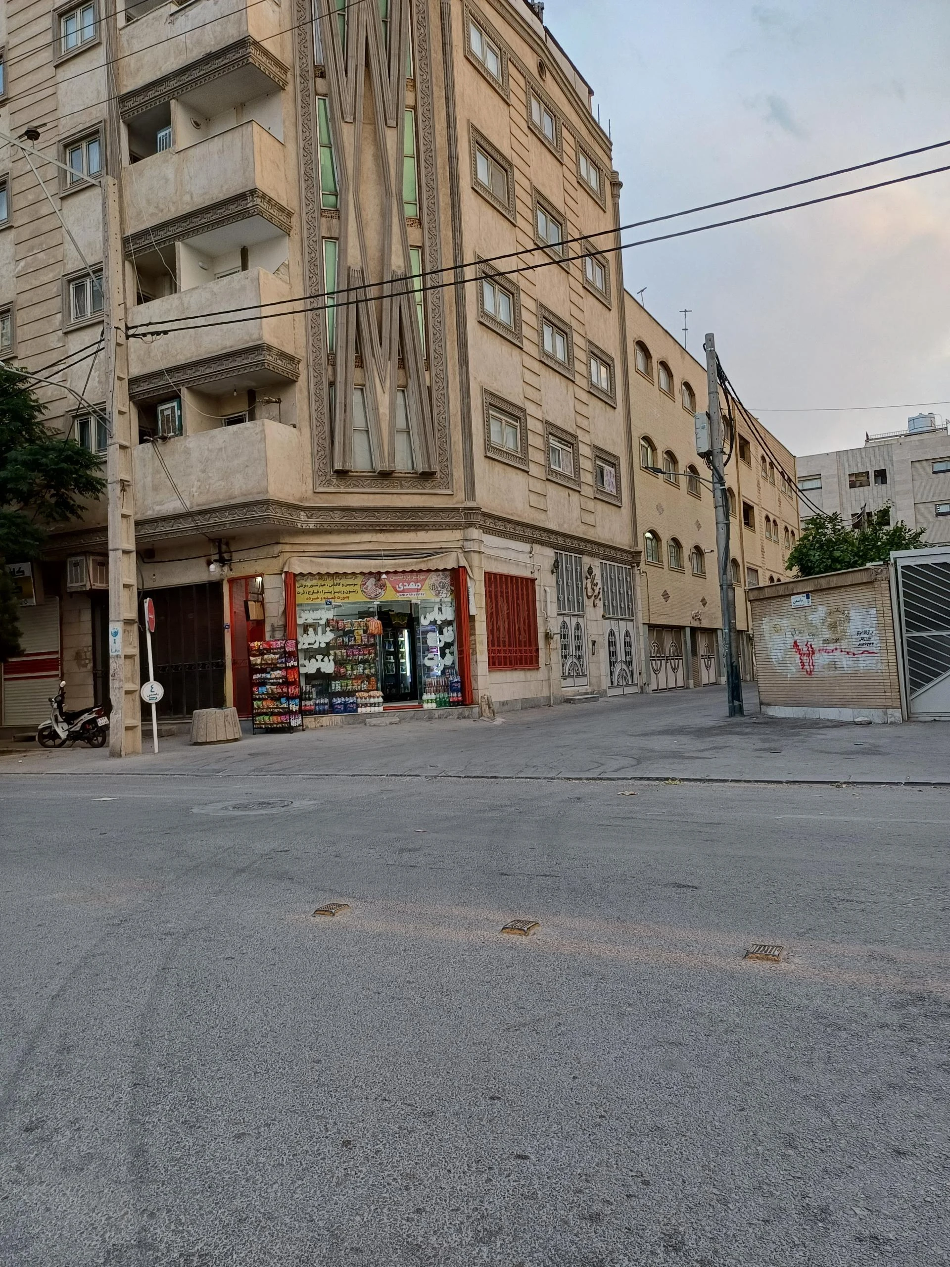 سوپر مارکت معین - تصویر 2